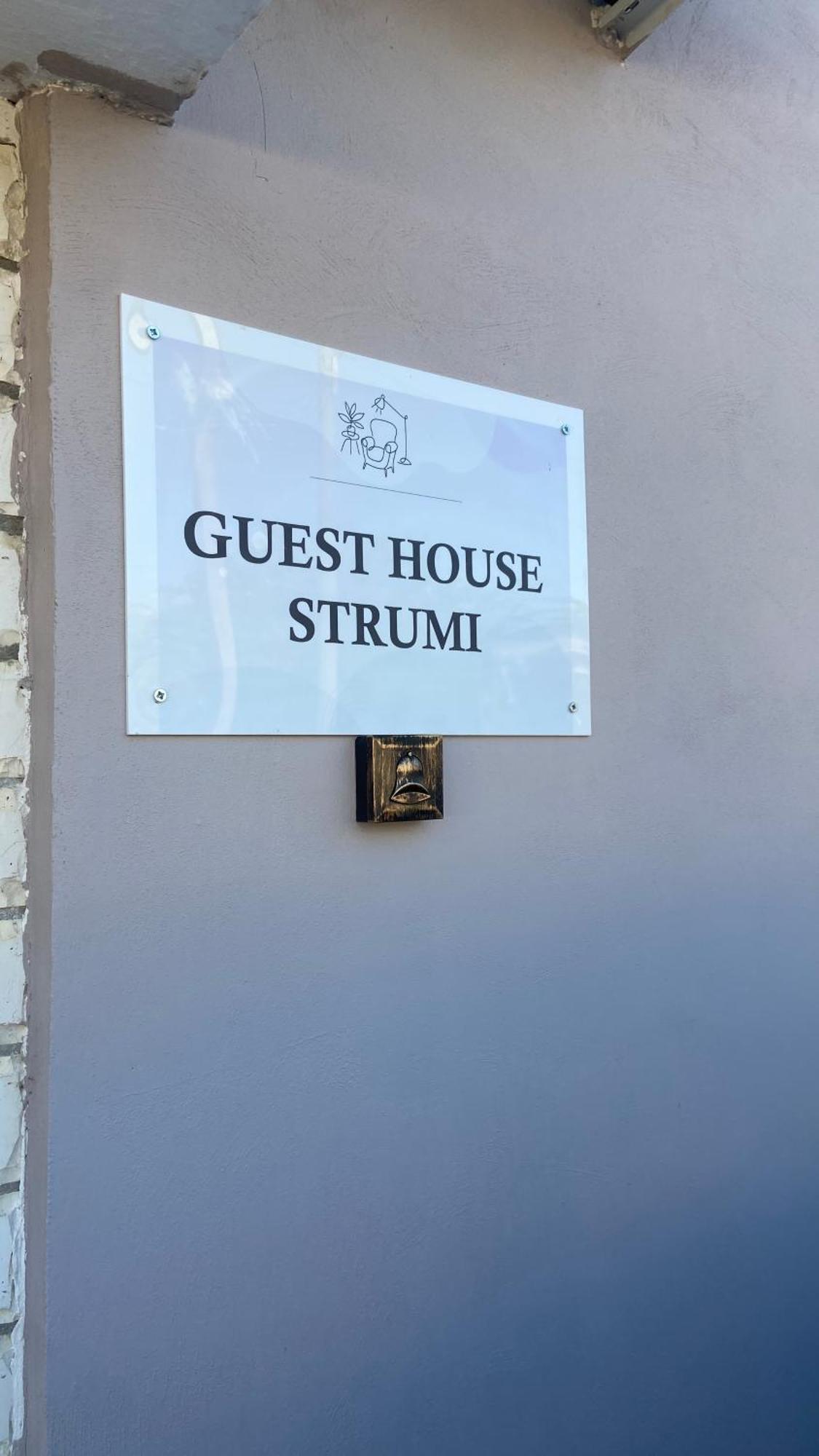 Guest House Luli Strumi بيرات المظهر الخارجي الصورة
